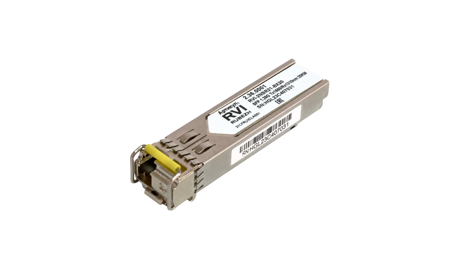 6d14156d-6a35-11ed-a318-e43d1a190cf9_639c8135-52fb-11ee-a319-e43d1a190cf8.resize1