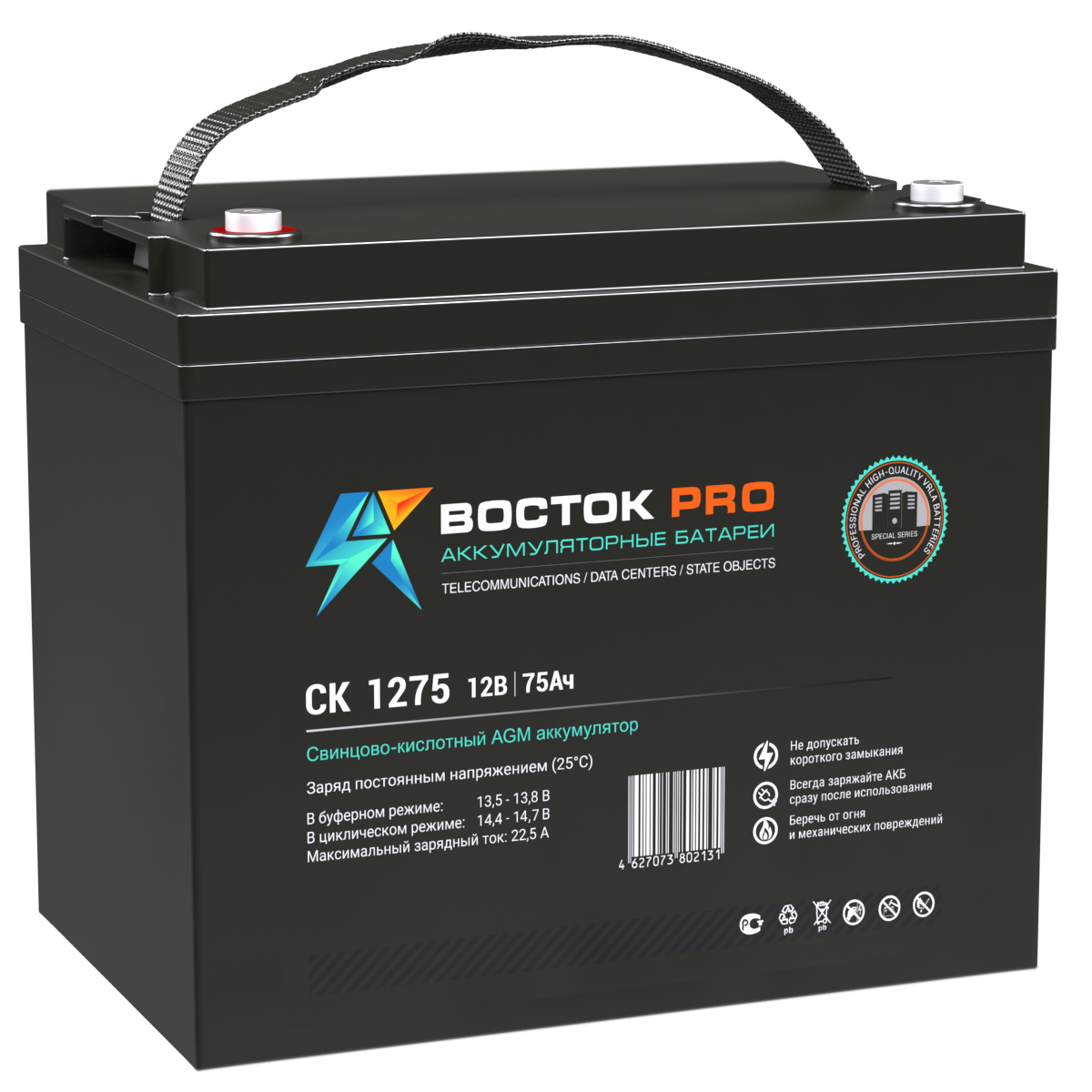 a702f048abc8106b7d114a7887796ebd