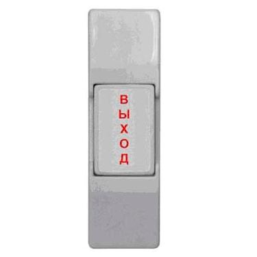 Кнопка выхода Smartec ST-EX011SM
