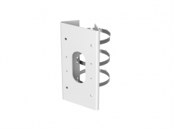 Hikvision DS-1475ZJ-Y Крепление на столб