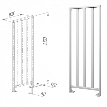 OXGARD ВЗР 2342.01 820 мм Ограждение полноростовое 