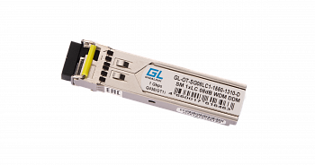 NIKOMAX GL-OT-SG08LC1-1550-1310-D Модуль SFP