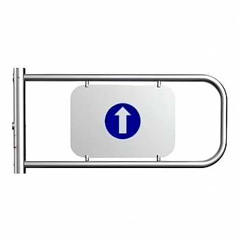 OXGARD Створка для калитки К-14 900 (ВЗР2481.100-01)