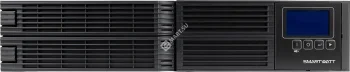 SMARTWATT UPS SUPREME IEC 3kVA L Источник бесперебойного питания