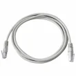 Hunter Патч-корд RJ45-RJ45 1 м
