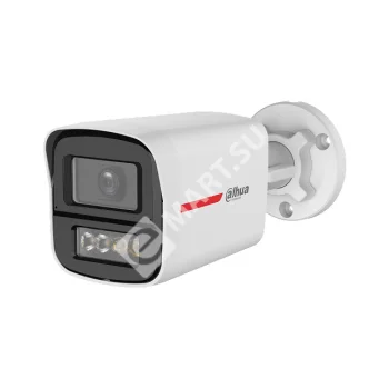 Dahua DH-HAC-HFW1249XP-IL-A-PRO-0280B (2.8мм) Видеокамера HDCVI