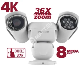 Beward B89R-5020Z36 Видеокамера IP