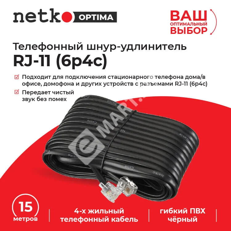 9ug1650m44fcbj5ega1rfny4zboewkm0