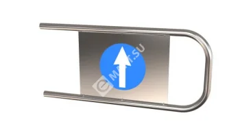 Ростов-Дон АК160 (Ø32 L=760 мм) Дуга на калитку