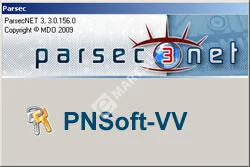 Parsec PNSoft-VV Модуль видеоверификации 