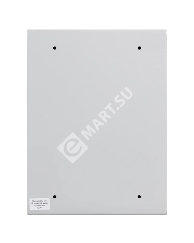 R23_7780-12У (1)