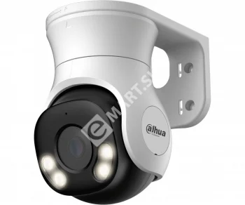 Dahua DH-HAC-PT1500AP-IL-A-0360B-S2 (3.6 мм) мультиформатная MHD видеокамера