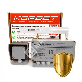 КОРВЕТ Телеметрическая охранно-сервисная система контроля и управления доступом "Крипт Кей" (УСН)
