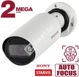 Beward SV2018RZ (2.7-13.5 мм) Видеокамера IP