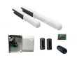 CAME ATI3000A RC combo KIT (A3000A RC KIT) Комплект автоматики для двухстворчатых распашных ворот