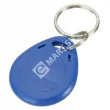 Tantos TS Temic (синий) Ключ-брелок