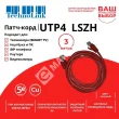 Technolink Патч-корд UTP4 cat 5e, 3,0м, ВС, LSZH, красный, литой коннектор