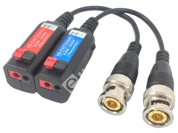 Hunter HN-206 Приемопередатчик пассивный