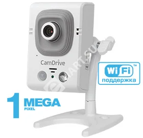 Beward CD330 (2.5 мм) Видеокамера IP