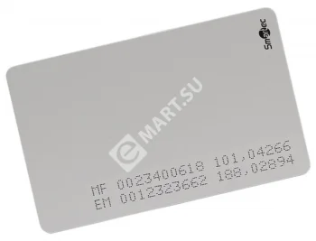 Smartec ST-PC020ME Карта MIFARE-совместимая + EmMarin-совместимая
