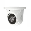 ZKTeco ES-852O21C-MI (2.8 мм) видеокамера IP