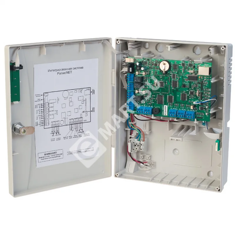 НоменклатураПрисоединенныеФайлы