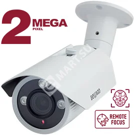 Beward B2531RVZ2 (5.0-50 мм) Видеокамера IP