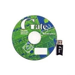 Gate-P-Server-Terminal