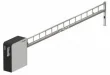 Установка антивандального шлагбаума DoorHan BARRIER PROTECTOR AVB1-40